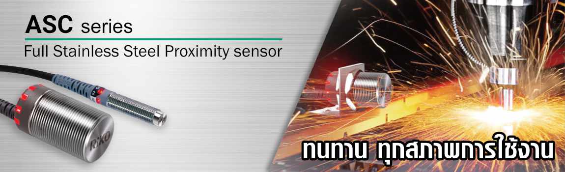 FULL STAINLESS STEEL INDUCTIVE PROXIMITY SENSOR ASC SERIES