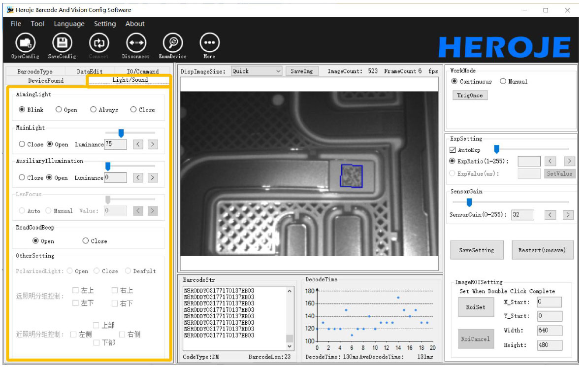 DPM 2D BARCODE SCANNER HM6 SOFTWARE