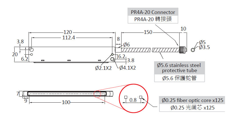 PT 100ML 20 RIKO FIBER OPTIC DIMENSION