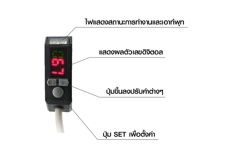 cs 18n setting